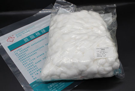 医用脱脂棉球 200g